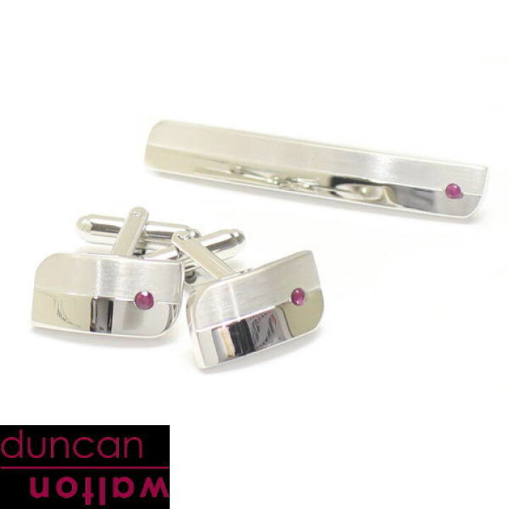 楽天市場】送料無料 ルビー ブラッシュ＆シャイニー加工カフス  