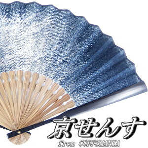 q Y jp  Y _[Wfj  ܕt a a 蕨 v`Mtg X[cANZT[X ̓ Mtgɂ JtX}jA