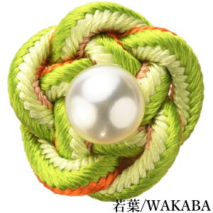 ys Y  ys Y @S8F Fa AR^ ݂Ђ gR su[` ys X[cANZT[X a v[g v`Mtg  