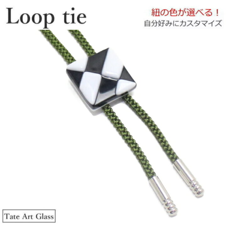 楽天市場】【楽天1位】 ループタイ メンズテイトアートグラス10 