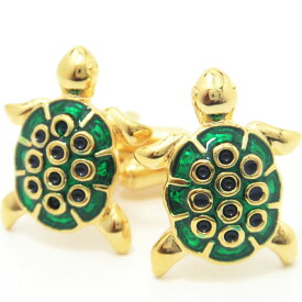 金緑亀 カフス カフスボタン カフリンクス cufflinks cuffs メンズ 男性 ユニーク おもしろ 面白 面白い 動物 植物シリーズ スーツアクセサリー専門店 父の日 ギフトにも 誕生日 プレゼント プチギフト おしゃれ カフスマニア