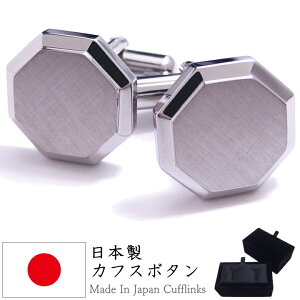 yyV1ʁz   T[rXΏ K񂹂锪p AeB[N JtX TeB[iJtX