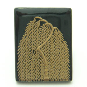 󒍐Yi Mt. ARTIGIANO  h ^C^bN su[` ^Cj[s ^bNs a 蕨 v`Mtg j p[eB[  I IV j[N X[cANZT[X 