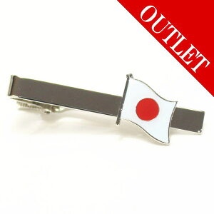 AEgbg {̃^Cs X[cANZT[X a v[g v`Mtg  JtX}jA