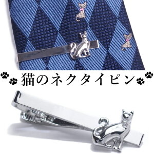 lN^Cs  񌳂̃Xg[L  L lR ˂ ^Cs lN^Cs ^Co[ ^C JtX}jA