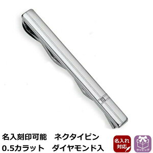 lN^Cs  _Ch ^Cs 󂪉\ O bZ[WfUC I[̃lN^Cs a o[Xf[ lN^Cs ^Cs a 蕨 