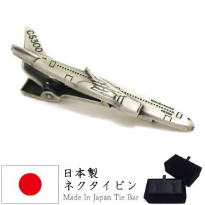 lN^Cs  s@ ʔ ʔ j[N {ofBA CS300 Ђ 蕨 ʔ  IV j[N AeB[N ^Cs lN^Cs