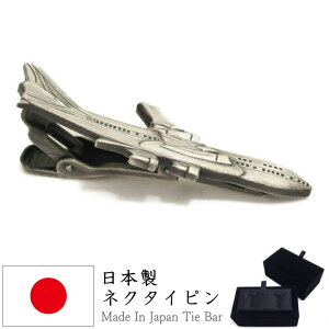 lN^Cs  s@ W{WFbg Ђ ʔ  IV j[N AeB[N ^Cs lN^Cs