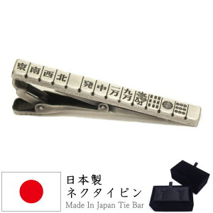 lN^Cs  mo  q Q[ ʔ  IV j[N AeB[N ^Cs lN^Cs