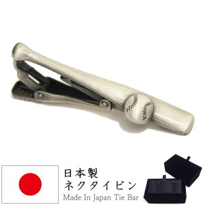 lN^Cs  obg {[ 싅 X|[c ʔ  IV j[N AeB[N ^Cs lN^Cs