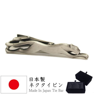 lN^Cs  WK[ qE ^  ʔ  IV j[N AeB[N ^Cs lN^Cs