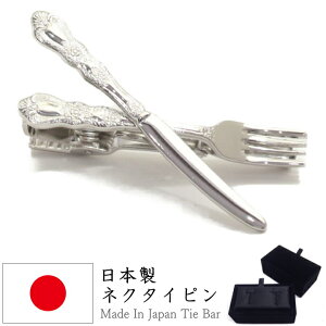 Vo[ tH[N&iCt  P ʔ  IV j[N AeB[N ^Cs lN^Cs