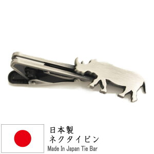 lN^Cs   TC  ʔ  IV j[N AeB[N ^Cs lN^Cs