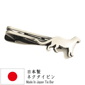 lN^Cs  Ip[h Ђ傤 qE ^  ʔ  IV j[N AeB[N ^Cs lN^Cs