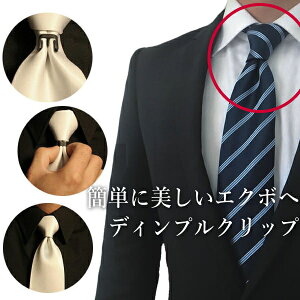 fBvNbv lN^Čіڂ𗧑̓I ̗ZlN^Cs ^Cs IV  j[N  ʔ ʔ sz[ Nbv X[cANZT[X J