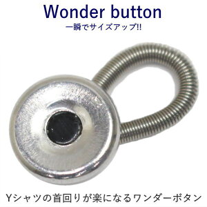 bNX{^ ̗Z _[{^ X[cANZT[X a v[g v`Mtg  JtX}jA