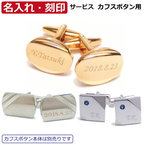 Ώۏîݖ \ O bZ[WăI[̑蕨 a o[Xf[ JtX{^ JtX a 蕨 j p[eB[ IV  O O