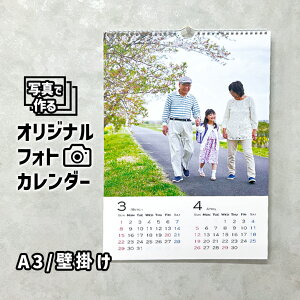 2026Nx IWi ʐ^J_[y A3 Ǌ| 6Â z J_[ 掿 dグ O Vv Mtg v[g I[_[Ch q ybg Ƒ LO LOʐ^ 