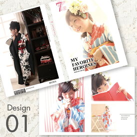 オリジナルフォトアルバム（銀塩写真アルバム）＜デザイン1＞20ページ構成（写真39カット）サイズ：横210×縦300mm☆シンプル＆ガーリーデザインアルバム☆アルバム フォトブック おまかせ 名入れ　フォトアルバム ハードカバー オーダーアルバム お祝い こども