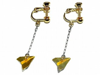 Accessories Cuir Carameliser Rakuten Global Market Funny Funny Nostalgic Parnathpok Earrings Paper Airplane Pretty Casual Fashion Accessories Distinctive Jewelry Fun
