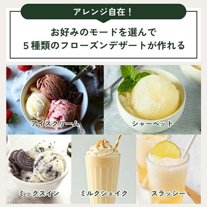楽天市場】【2026年4月24日発売開始】☆新商品☆クイジナート 