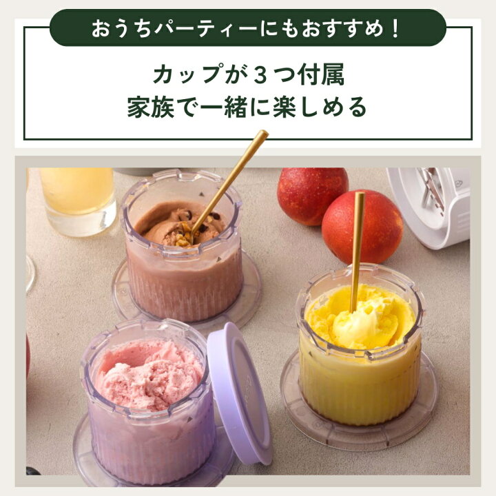 楽天市場】【2026年4月24日発売開始】☆新商品☆クイジナート 