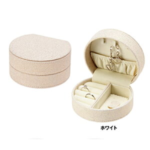 WG[{bNX Eh^ gxP[X ~j jewelry case XG[h Δ ANZT[P[X jewelry box