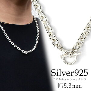 AYL`F[ JbgȂ ۏ ␻ SV925 Vo[925 lbNX 5.3mm }e To[ Y fB[X 40cm 45cm 50cm 55cm 60cm Ȃ [ky]