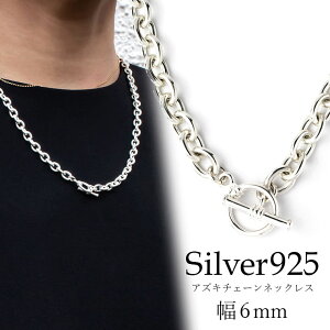 AYL`F[ JbgȂ ۏ ␻ SV925 Vo[925 lbNX 6mm }e To[ Y fB[X 40cm 45cm 50cm 55cm 60cm Ȃ [ky]