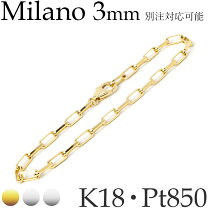 楽天市場】k18 ブレスレット スパルタカスの通販