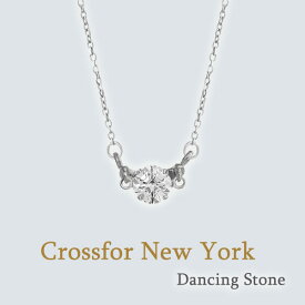 Crossfor New York Dancing Stone (NYP-504)クロスフォーニューヨーク ダンシング ストーン ペンダント 送料無料