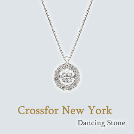 Crossfor New York Dancing Stone (NYP-507)クロスフォーニューヨーク ダンシング ストーン ペンダント 送料無料