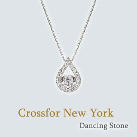 Crossfor New York Dancing Stone (NYP-529)クロスフォーニューヨーク ダンシング ストーン ペンダント 送料無料