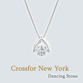 Crossfor New York Dancing Stone (NYP-533)クロスフォーニューヨーク ダンシング ストーン ペンダント 送料無料