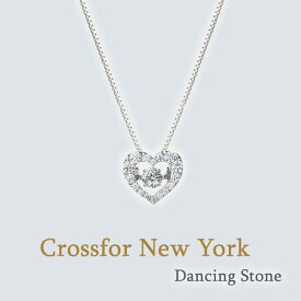 Crossfor New York Dancing Stone (NYP-540)クロスフォーニューヨーク ダンシング ストーン ペンダント 送料無料