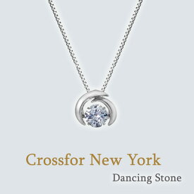 Crossfor New York Dancing Stone (NYP-619)クロスフォーニューヨーク ダンシング ストーン ペンダント 送料無料
