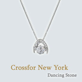 Crossfor New York Dancing Stone (NYP-622)クロスフォーニューヨーク ダンシング ストーン ペンダント 送料無料