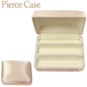sAXP[X gїp ~j Te AC{[ gx[ JEWELRY CASE BOX {bNX Δ s ^ ANZT[P[X WG[{bNX n[hP[X { [ 2܂390~ 3450~ 398