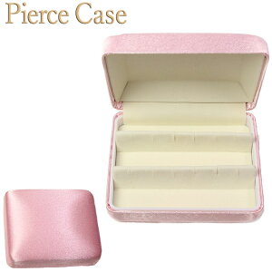sAXP[X gїp ~j Te sN gx[ JEWELRY CASE BOX {bNX Δ s ^ ANZT[P[X WG[{bNX n[hP[X { [ 2܂390~ 3450~ 3980~