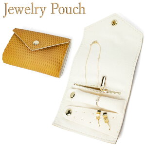 WG[|[` gїp ܂肽ݎ uE ANZT[P[X gx s jewelry pouch [ 2܂120~ 3210~ 4ȏ250~ wvz3980~ȏő]