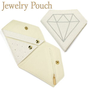 LL~jWG[|[` _Ch gїp ܂肽ݎ ANZT[P[X gx s jewelry pouch [ 2܂140~ wvz3980~ȏő]