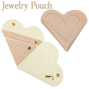 LL~jWG[|[` n[g gїp ܂肽ݎ ANZT[P[X gx s jewelry pouch [ 2܂140~ wvz3980~ȏő]