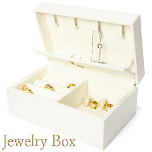 WG[{bNX U[ I[zCg ANZT[P[X n[hP[X jewelry box 