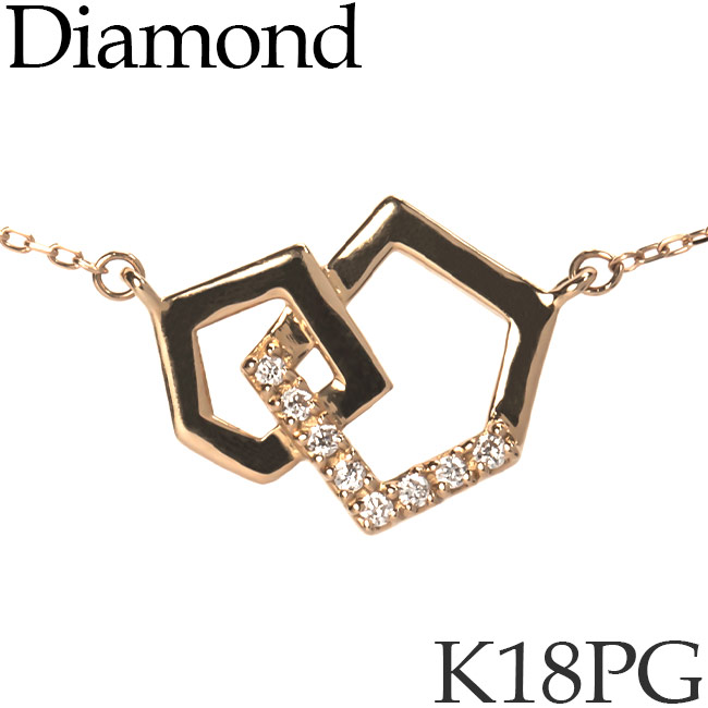 送料無料 ダイヤモンド ネックレス ペンタゴン K18ピンクゴールド K18PG kh カットアズキチェーン 在庫あり 最高の品質 即納 18KPG 18金
