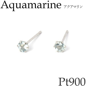 sAX v`i900 3mm VR ANA} Y fB[X AM[Ή X^bhsAX ꗱ 3a av[g Pt900 yA p { [ma]