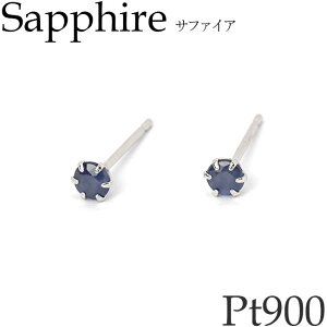 sAX v`i900 3mm VR Tt@CA Y fB[X AM[Ή X^bhsAX ꗱ 9a av[g Pt900 yA p { [ma]
