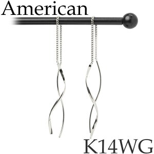 sAX AJsAX 14KzCgS[h n 2ʊ약 `F[sAX AXsVI K14WG 14KWG 14 { [sy]