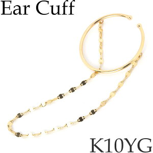 C[Jt C[JtX CJt CO Ўp 10KCG[S[h `F[t d˕t  ͂ ɂȂ mz[ Vv fB[X K10YG 10KYG 10 n { 悠