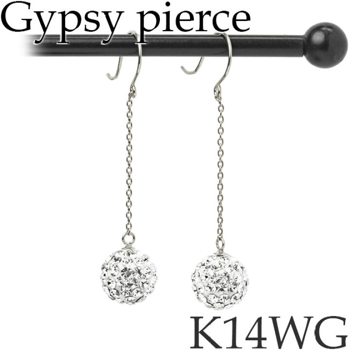 14KWGクリスタルイヤリング 