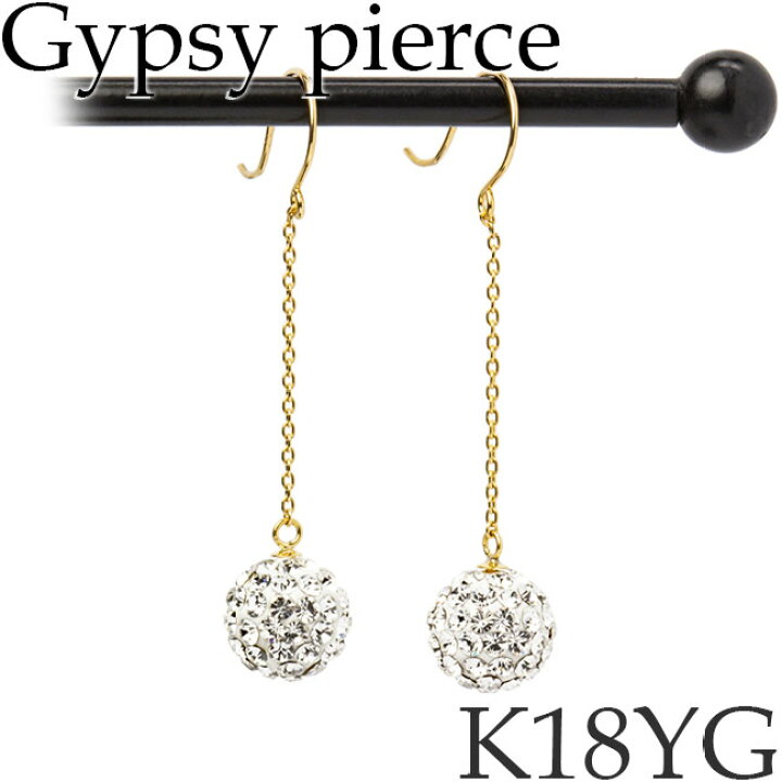 楽天市場】ピアス フックピアス チェコクリスタル ミラーボール 18K 
